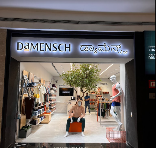 store_image
